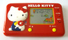 Tomy: Hello Kitty Carrot Story , 