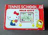 Tomy: Hello Kitty Tennis School , 