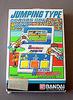 Bandai: Track & Field Jumping Type - Hyper Olympic Jumping Type , 0200062