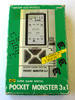 Bandai: Pocket Monster 3x1 - Floppy Jump 3in1 , 16268