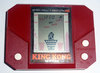 Grandstand: King Kong Jungle , 12036