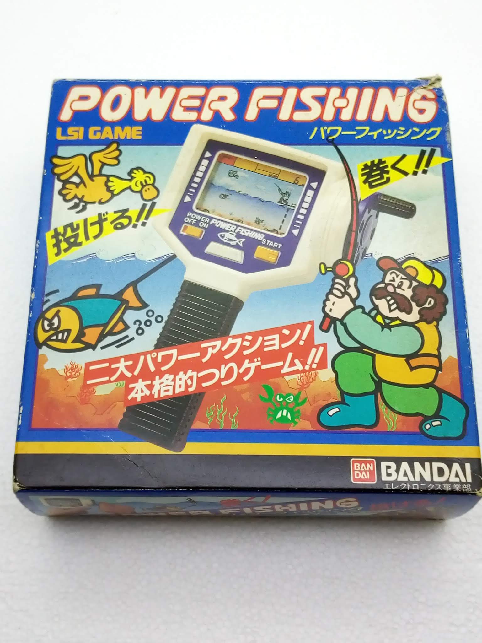 Handheld Empire - game  Bandai : Power Fishing