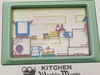 Masudaya: Kitchen - キッチン , 046-4983