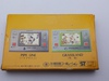 Masudaya: Kitchen - キッチン , 046-4983