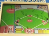 Bandai: Baseball , 0200034