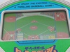 Bandai: Hero Stadium Baseball , 0200072