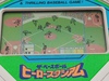 Bandai: Hero Stadium Baseball , 0200072