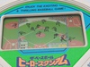 Bandai: Hero Stadium Baseball , 0200072