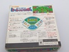 Bandai: Hero Stadium Baseball , 0200072