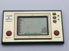 Nintendo: Fire - Au Feu! , FR-27