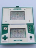 Nintendo: Green House , GR-54