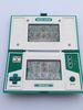 Nintendo: Green House , GR-54