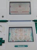 Nintendo: Green House , GR-54