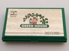Nintendo: Green House , GR-54