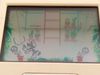 Nintendo: Green House , GR-54