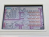 Nintendo: Mario Bros. , MW-56