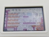 Nintendo: Mario Bros. , MW-56