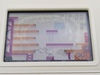 Nintendo: Mario Bros. , MW-56