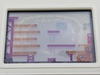 Nintendo: Mario Bros. , MW-56