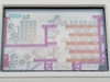 Nintendo: Mario Bros. , MW-56