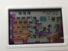 Nintendo: Mario Bros. , MW-56