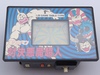Bandai: Kinniku Man , 0200023