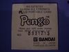 Bandai: Pengo, FL - ＦＬペンゴ/ , 02000101