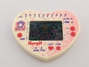 Bandai: Herpit , 