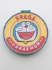Epoch: Doraemon - ドラえもんドラヤキタイム , 
