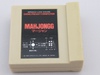 Epoch: Mahjong , 