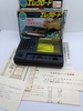 Bandai: Elecroad series No7 , 2547