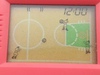 Unknown: Basketball , 