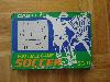 Casio: Soccer , SG-11