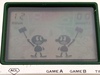 Nintendo: Judge , IP-05