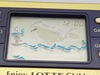 Gakken: Fishing - Peche au requin , 